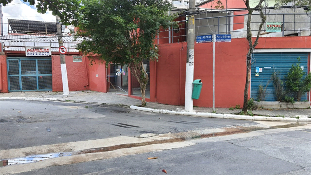 Sobrado com 0 quartos à venda, 263m² em Rua Doutor Carlos Augusto de Campos, Santo Amaro, São Paulo, SP