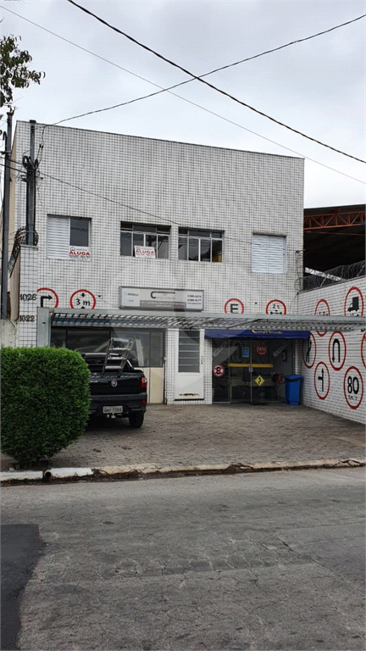 Sobrado com 0 quartos à venda, 247m² em Campo Grande, São Paulo, SP