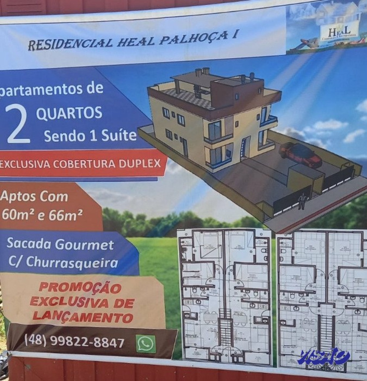 Apartamento com 2 quartos à venda, 65m² em Guarda do Cubatão, Palhoça, SC