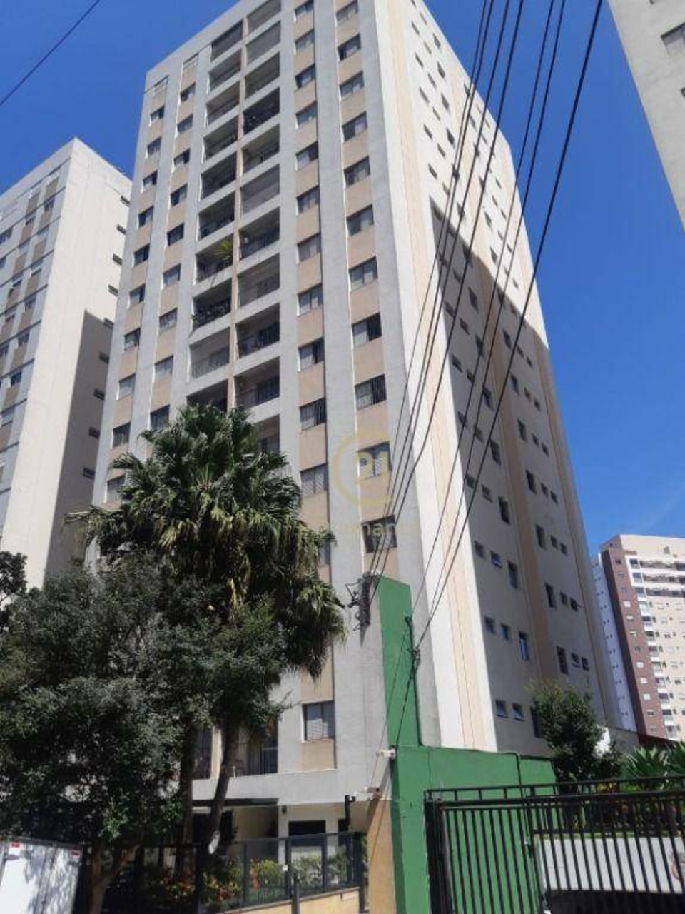Apartamento com 2 quartos à venda, 83m² em Rua Eça de Queiroz 527, Vila Mariana, São Paulo, SP